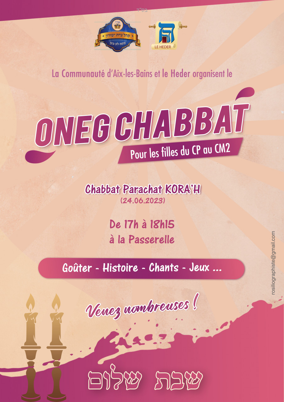 ONEG CHABBAT DU CP au CM2