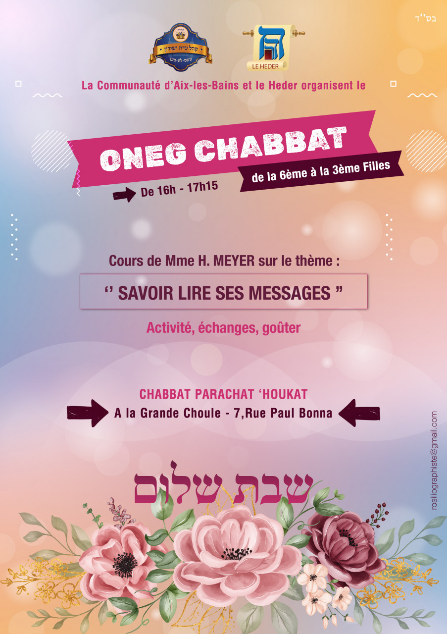 Oneg Chabbat Secondaire 5784